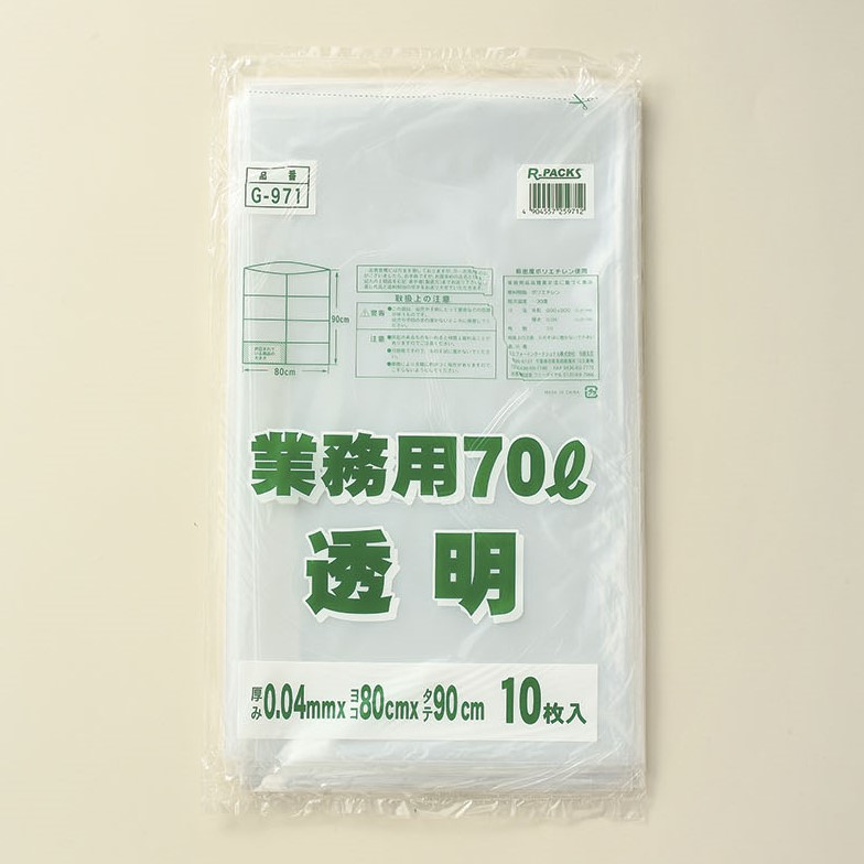 業務用70L 透明 | 業務用ポリ袋・ごみ袋・包装資材の通販|アルフォーインターナショナル株式会社(法人・個人事業主向け) Best waterpik for implants